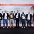 Cloud &amp;amp; Infrastructure 2026