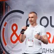 Cloud &amp;amp; Infrastructure 2026