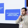 Cloud &amp;amp; Infrastructure 2026