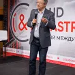 Cloud &amp;amp; Infrastructure 2026