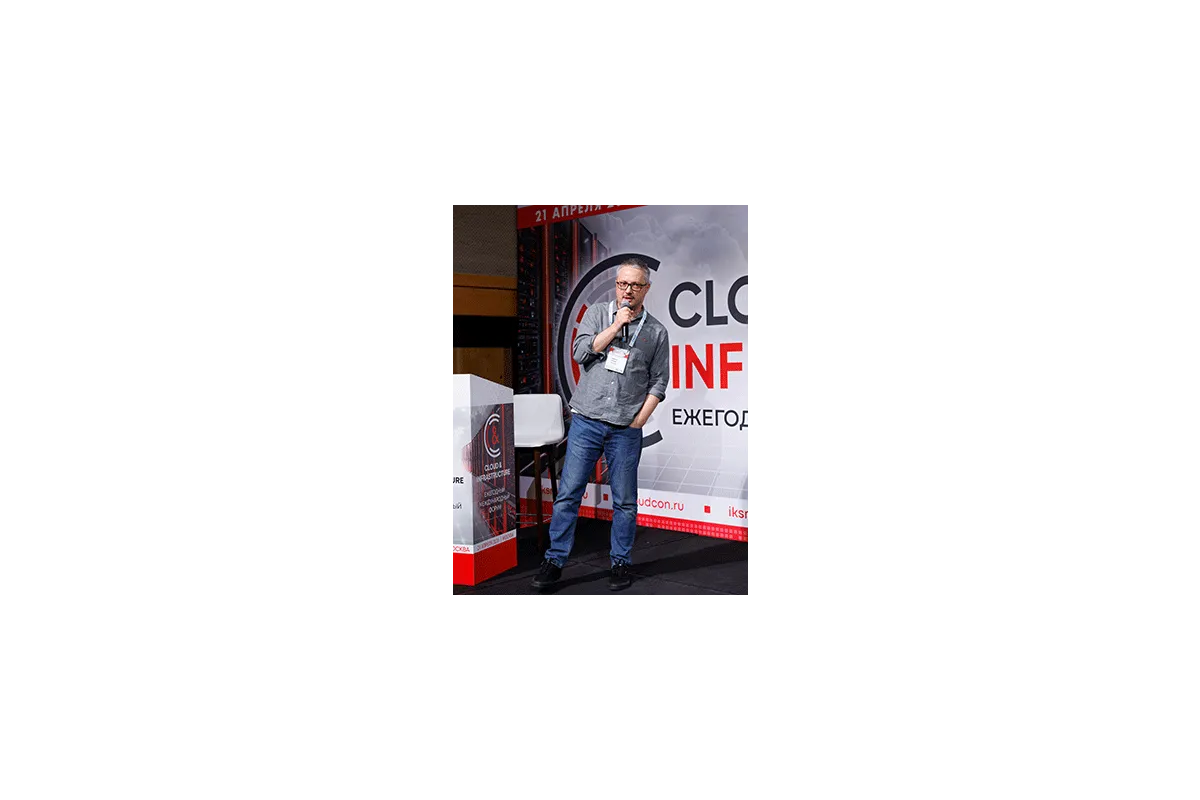 Cloud &amp; Infrastructure 2026