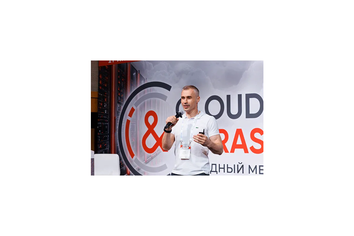 Cloud &amp; Infrastructure 2026