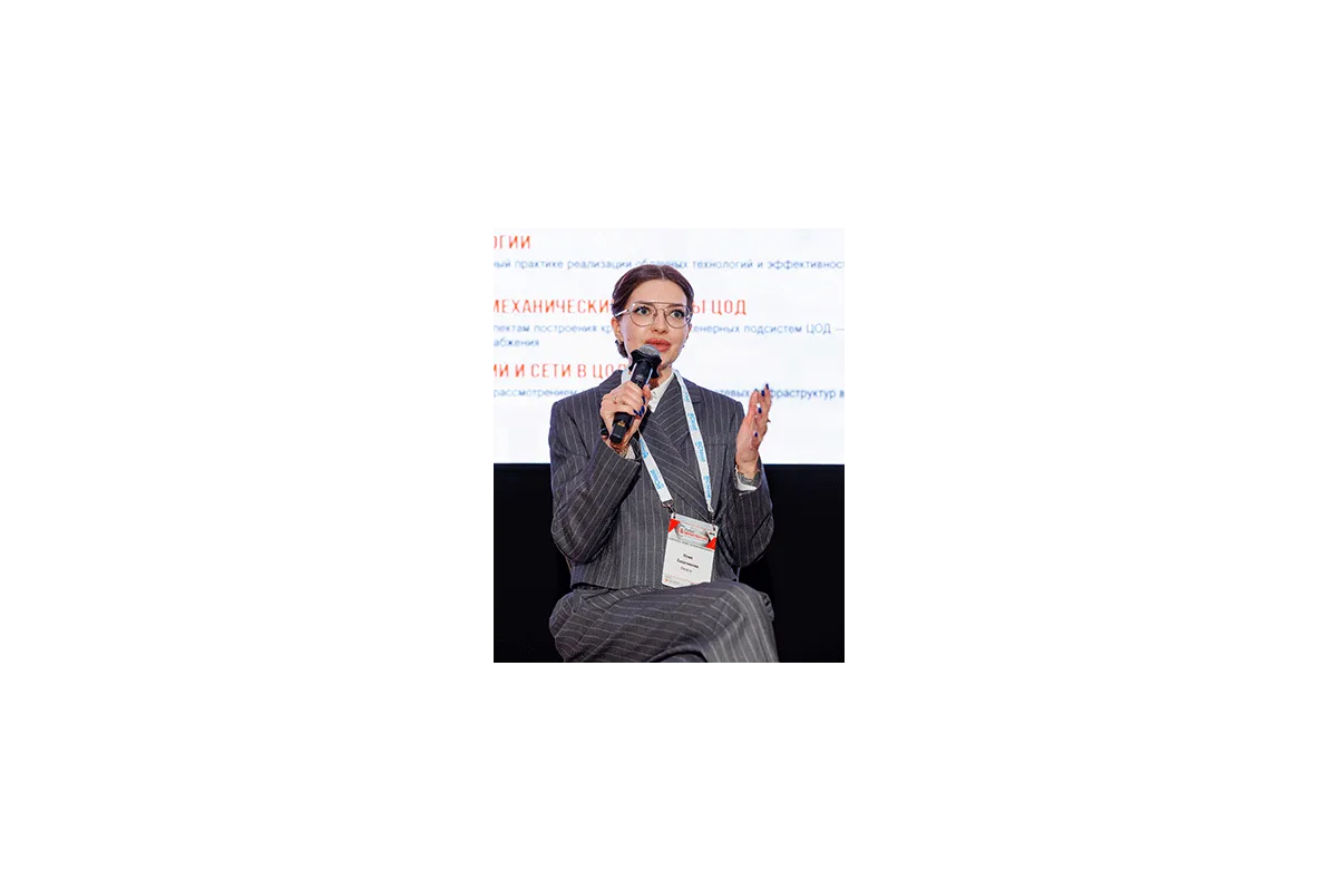 Cloud &amp; Infrastructure 2026