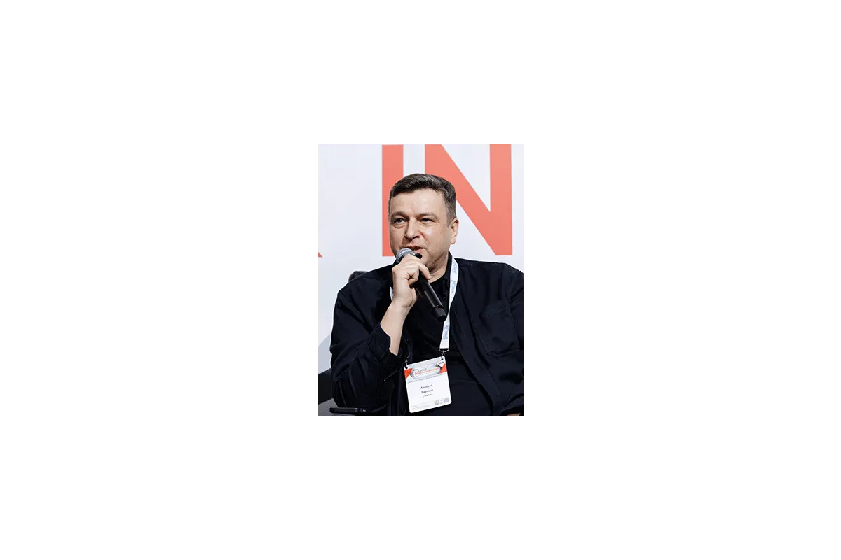 Cloud &amp; Infrastructure 2026
